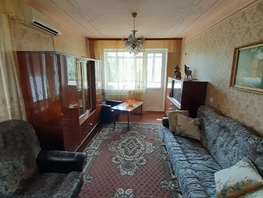 Продается 3-комнатная квартира 2-я Краснодарская ул, 56.7 м², 5500000 рублей
