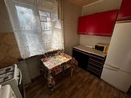 Продается 3-комнатная квартира Красноармейская ул, 49 м², 5200000 рублей