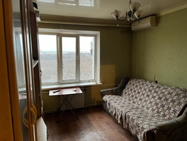 Продается 2-комнатная квартира Штахановского ул, 36 м², 2150000 рублей