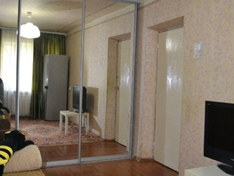 Продается 1-комнатная квартира Стачки пр-кт, 31 м², 3500000 рублей