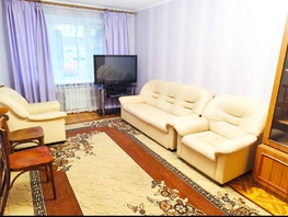 Продается 3-комнатная квартира Стачки пр-кт, 55.6 м², 5650000 рублей