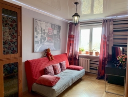 Продается 3-комнатная квартира Стачки пр-кт, 60 м², 6000000 рублей