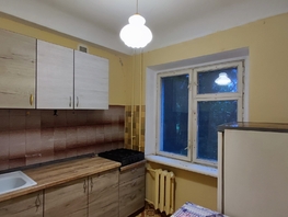 Продается 1-комнатная квартира Коммунистический пр-кт, 31 м², 3300000 рублей