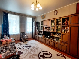 Продается 2-комнатная квартира Станиславского ул, 60 м², 4000000 рублей