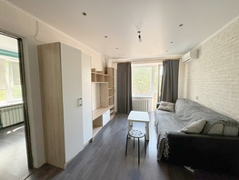 Продается 2-комнатная квартира Профсоюзная ул, 41 м², 4650000 рублей