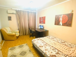 Продается 2-комнатная квартира Еременко ул, 35 м², 2900000 рублей