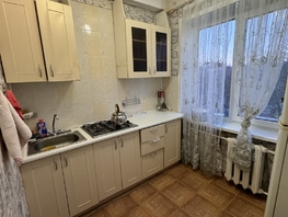 Продается 2-комнатная квартира Каширская ул, 46 м², 4400000 рублей