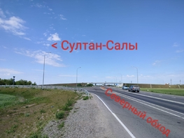 Продается Участок ИЖС Первомайская ул, 16 сот., 1750000 рублей