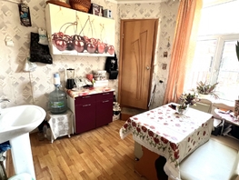 Продается 1-комнатная квартира Ульяновская ул, 25 м², 3600000 рублей