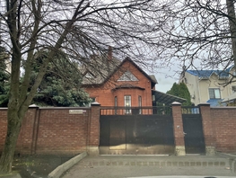 Продается Дом 2-я Володарского ул, 290 м², участок 8 сот., 40000000 рублей