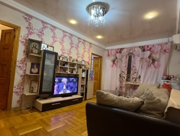 Продается 3-комнатная квартира Коммунистический пр-кт, 49 м², 4890000 рублей