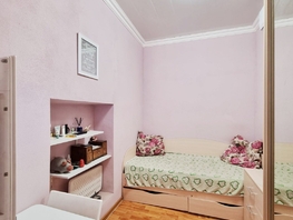 Продается 1-комнатная квартира Доломановский пер, 17.1 м², 2200000 рублей