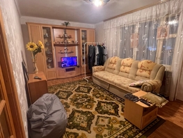 Продается 3-комнатная квартира Зоологическая ул, 88 м², 7999000 рублей