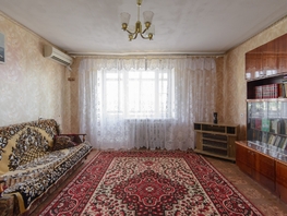 Продается 2-комнатная квартира Туполева ул, 51 м², 4000000 рублей