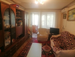 Продается 3-комнатная квартира Дранко ул, 52 м², 5000000 рублей