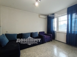 Продается 1-комнатная квартира Еременко ул, 24  м², 2950000 рублей