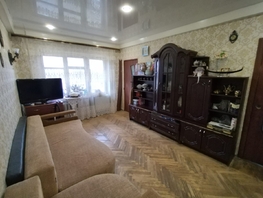Продается 3-комнатная квартира Университетский пер, 47.3  м², 5900000 рублей