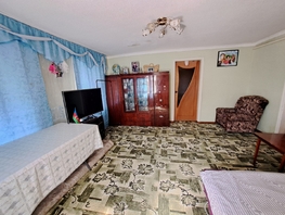 Продается Дом 26-го Июня ул, 75  м², участок 3 сот., 7300000 рублей