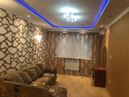 Продается 2-комнатная квартира Коммунистический пр-кт, 45 м², 4300000 рублей