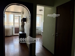Продается 1-комнатная квартира Платова б-р, 38 м², 4500000 рублей