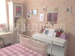 Продается 3-комнатная квартира Извилистая ул, 70  м², 7500000 рублей