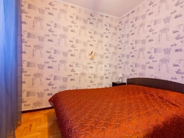 Продается 2-комнатная квартира Комсомольская пл, 67  м², 5300000 рублей