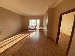 Продается 4-комнатная квартира Станиславского ул, 118  м², 13250000 рублей