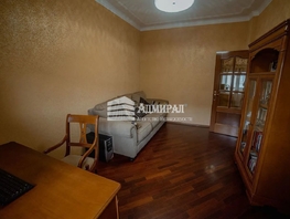 Продается 2-комнатная квартира Большая Садовая ул, 41  м², 8650000 рублей