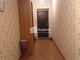 Продается 2-комнатная квартира Красноармейская ул, 74  м², 13300000 рублей