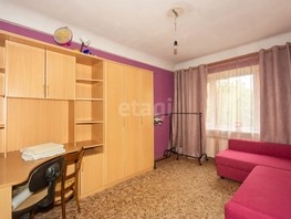 Продается 3-комнатная квартира краснодарская 2-я, 60  м², 4500000 рублей