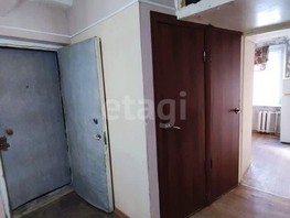 Продается 2-комнатная квартира Туполева ул, 40.5  м², 3700000 рублей