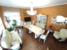 Продается Дом Пахотная ул, 172 м², участок 5.5 сот., 14000000 рублей