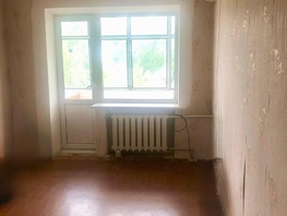 Продается 3-комнатная квартира Казахская ул, 58.5  м², 4100000 рублей