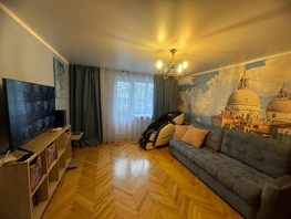Продается 3-комнатная квартира Лермонтовская ул, 63.2 м², 10000000 рублей
