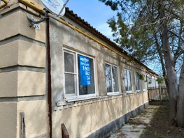 Продается Дом Кирова ул, 98 м², участок 16 сот., 1400000 рублей