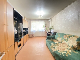 Продается 2-комнатная квартира Зорге ул, 53 м², 5200000 рублей