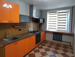Продается 3-комнатная квартира Малиновского ул, 68.8 м², 7290000 рублей