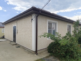 Продается Дом Григора Бабияна ул, 80.5 м², участок 4 сот., 6999998 рублей