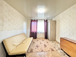 Продается 1-комнатная квартира 40-летия Победы пр-кт, 18 м², 2000000 рублей