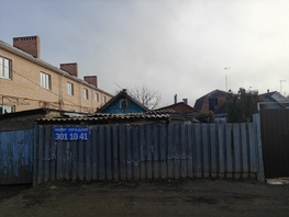 Продается Участок ИЖС Жданова ул, 5.83 сот., 5499990 рублей