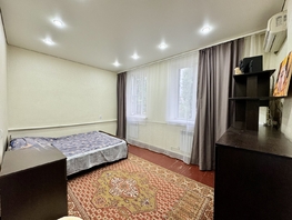 Продается 2-комнатная квартира Стальского ул, 31 м², 2400000 рублей