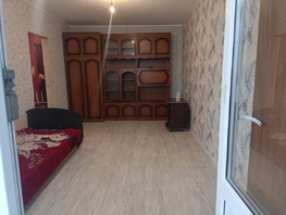 Продается 1-комнатная квартира Миронова ул, 30  м², 3100000 рублей