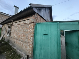 Продается Дом Гатчинская ул, 36.6  м², участок 1 сот., 2200000 рублей