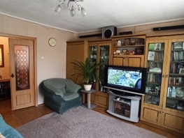 Продается 2-комнатная квартира Можайская ул, 48  м², 4500000 рублей