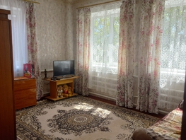 Продается Дом Мадояна ул, 118.1 м², участок 451 сот., 10000000 рублей