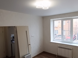 Продается 1-комнатная квартира Солидарности ул, 24.3  м², 3250000 рублей