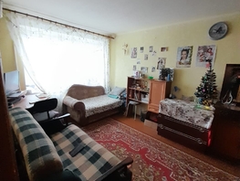 Продается 2-комнатная квартира Андрея Сладкова ул, 44 м², 5200000 рублей