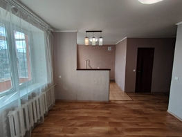 Продается 1-комнатная квартира Абаканская ул, 37 м², 3600000 рублей