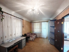 Продается 1-комнатная квартира Новаторов ул, 32 м², 4150000 рублей