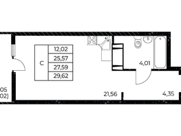 Продается Студия ЖК Звезда Столицы 2, 29.62  м&sup2;, 5636686 рублей